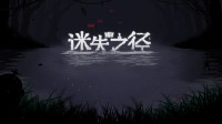RPG+空当接龙?肌肉兄贵喊你沿路来打牌!