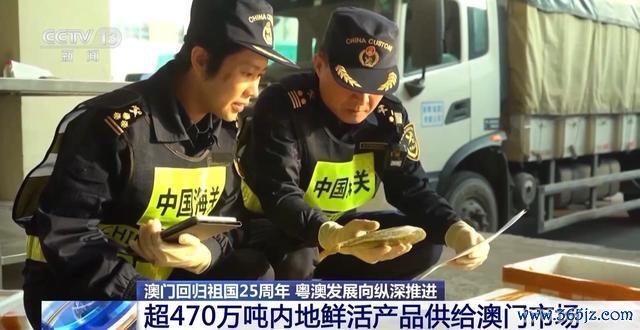 澳门市集80%鲜嫩品来自内地